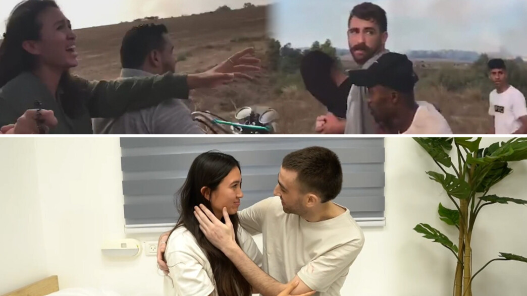 אבינתן אור ונועה ארגמני בחטיפה ולאחר חזרתו מהשבי אבינתן אור ונועה ארגמני בחטיפה ולאחר חזרתו מהשבי