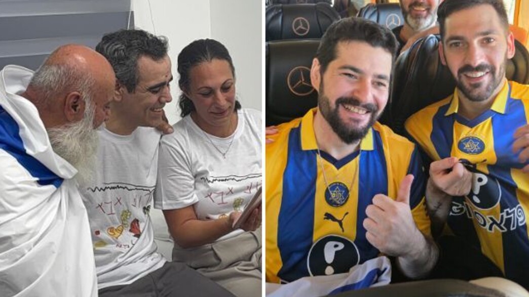 גלי וזיו ברמן, לישי מירן-לביא ועמרי מירן