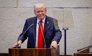 דונלד טראמפ נואם בכנסת (צילום: נועם מושקוביץ, דוברות הכנסת)