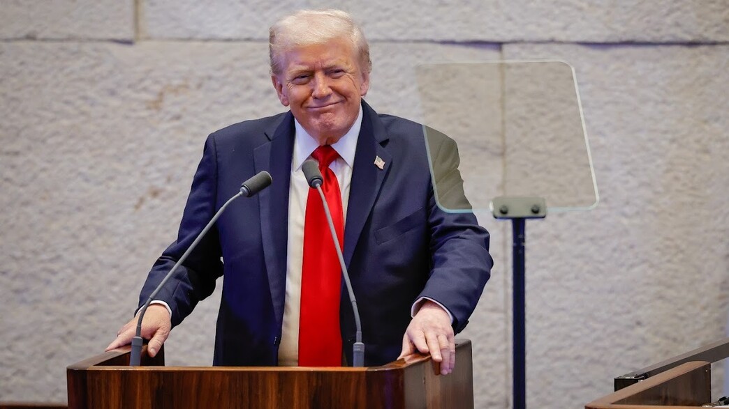 דונלד טראמפ נואם בכנסת