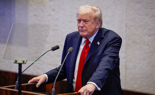 דונלד טראמפ נואם בכנסת (צילום: נועם מושקוביץ, דוברות הכנסת)