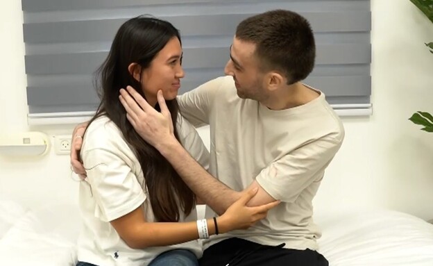 אבינתן אור נפגש עם בת זוגתו נועה ארגמני אבינתן אור נפגש עם בת זוגתו נועה ארגמני