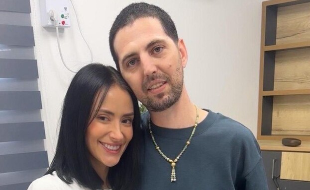 אלקנה בוחבוט במפגש עם אשתו רבקה