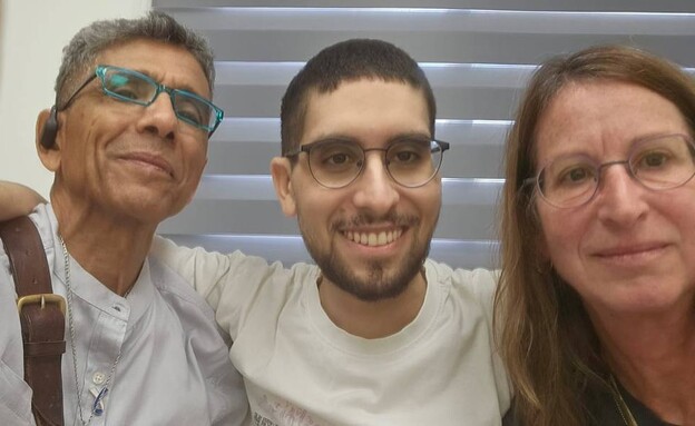 אביתר דוד התאחד עם משפחתו