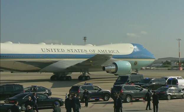 הנשיא טראמפ נחת בישראל