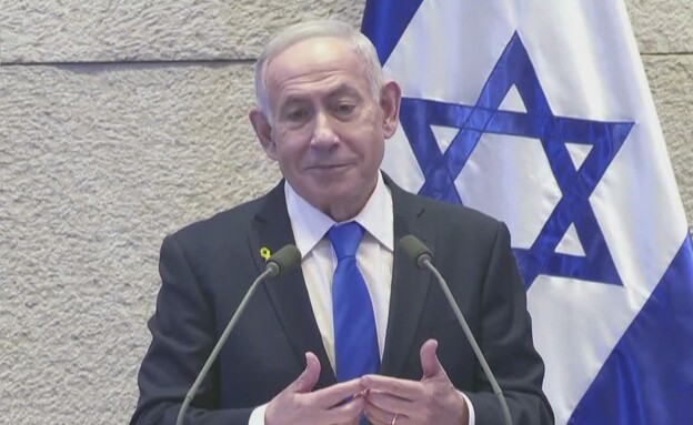 בנימין נתניהו 