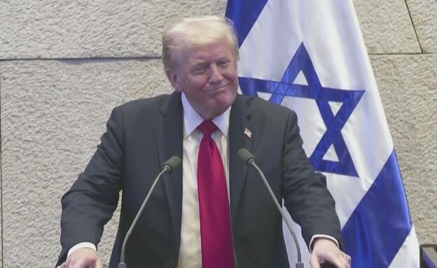 דונלד טראמפ נואם בכנסת