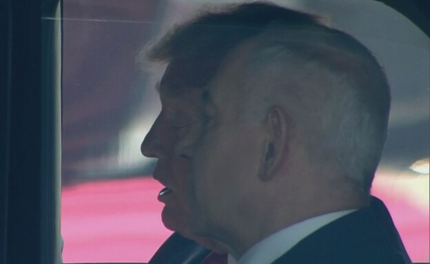 הנשיא טראמפ נחת בישראל