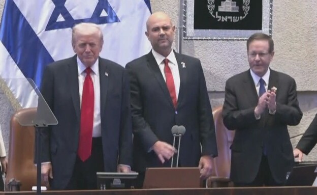 דונלד טראמפ נואם בכנסת (צילום: AP)