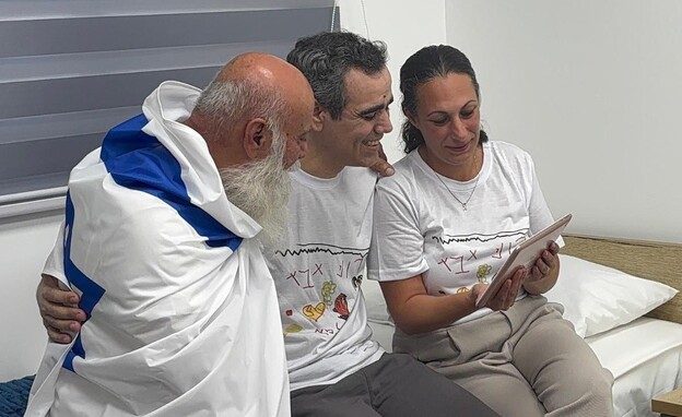 עמרי מירן עם לישי ודני מירן