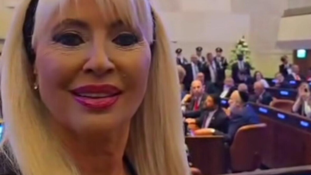 פנינה רוזנבלום בכנסת ישראל