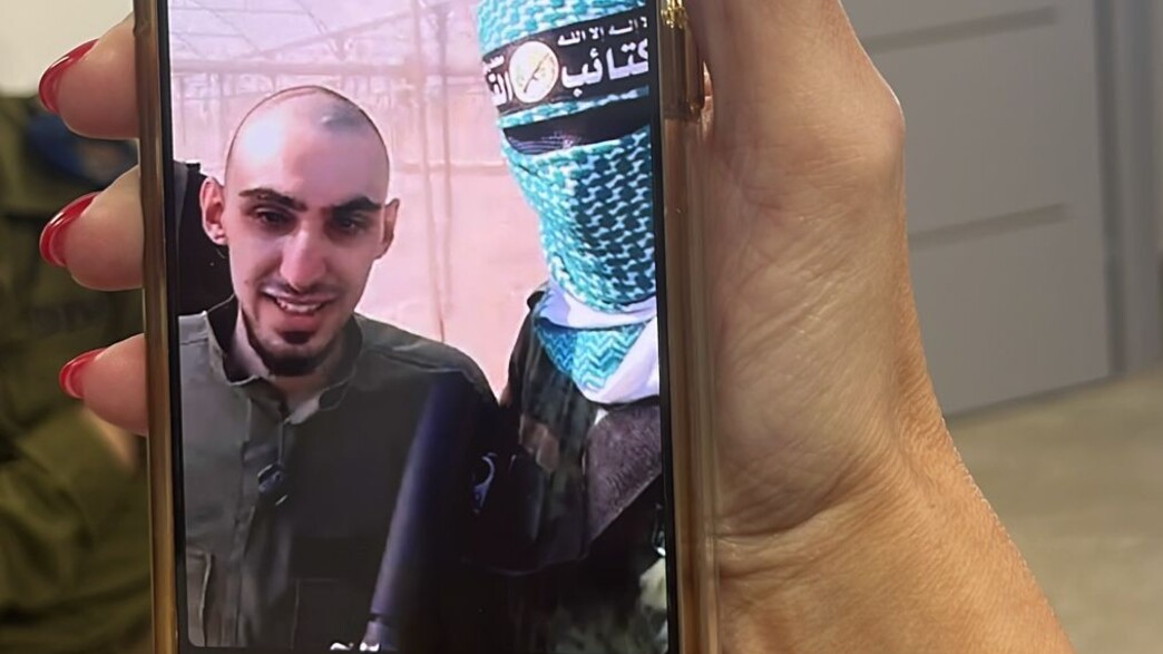 רום ברסלבסקי