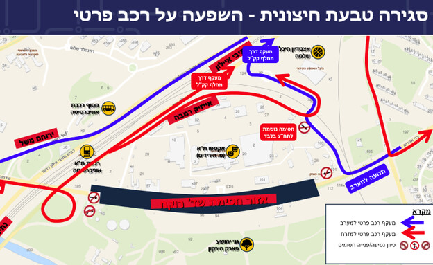 מפת החסימות של שדרות רוקח מפת החסימות של שדרות רוקח
