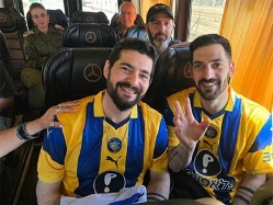 (אחים לסמל) (צילום: ספורט 5)