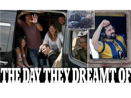 כותרת ה-Dailymail