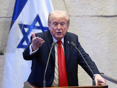 נשיא ארה"ב טראמפ נואם בכנסת (צילום: רויטרס)