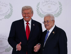 התשבחות של טראמפ לקטאר וטורקיה, והמפגש עם אבו מאזן