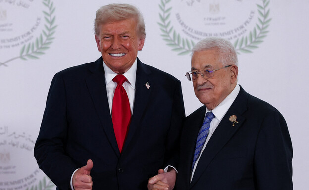 טראמפ ואבו מאזן בוועידת השלום בשארם