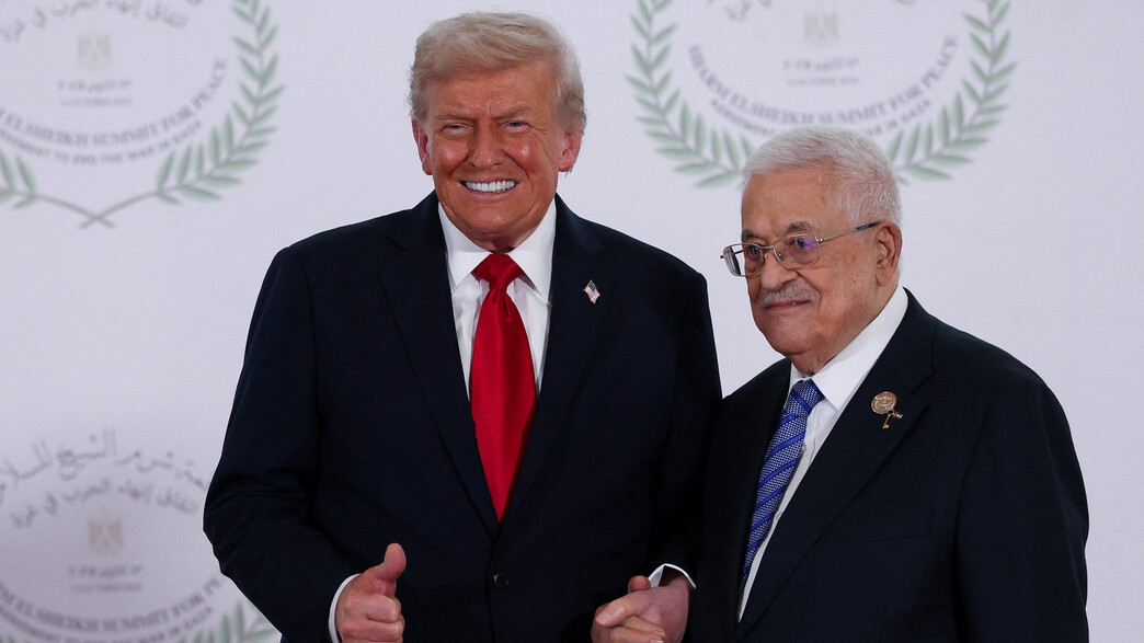 טראמפ ואבו מאזן בוועידת השלום בשארם טראמפ ואבו מאזן בוועידת השלום בשארם