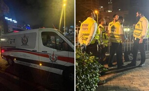 גופת אישה אותרה בדרום ת"א (צילום: דוברות זק"א)