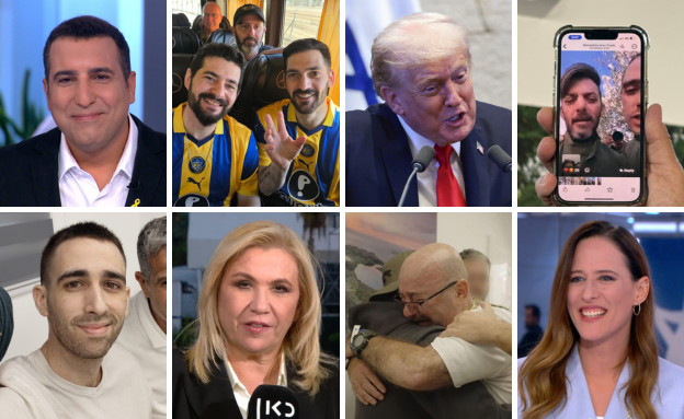 שידורי שחרור החטופים (צילום: חדשות 12, כאן 11, לע"מ, Evelyn Hockstein/Getty Images)