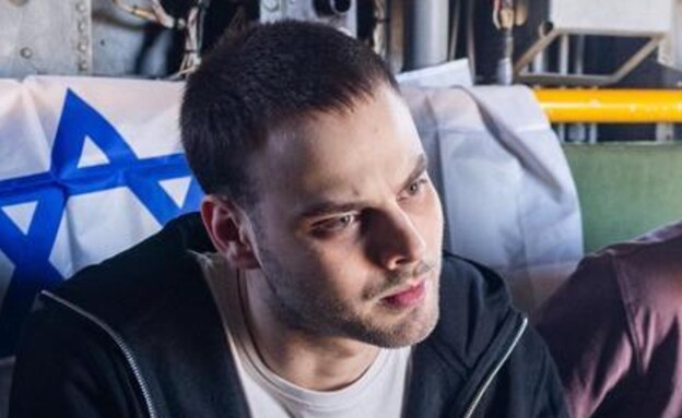 אלון אהל (צילום: דובר צה"ל)
