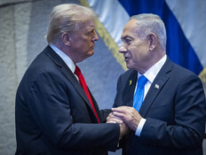 לשכת רה"מ: טראמפ הזמין את נתניהו לבית הלבן "בזמן הקרוב"