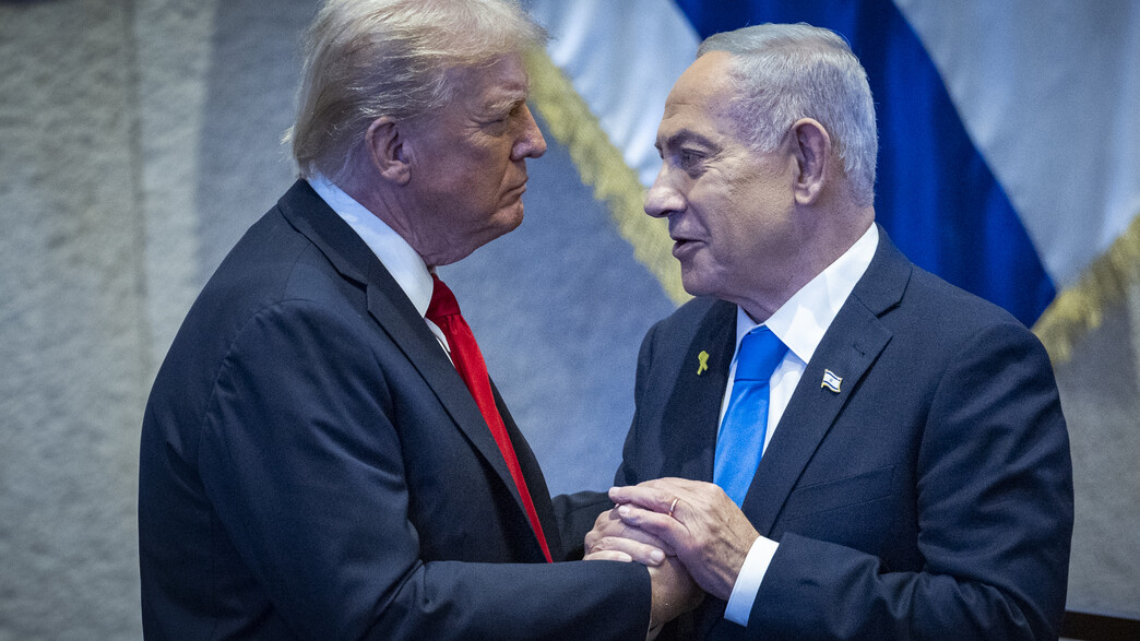 נאום טראמפ בכנסת ישראל נאום טראמפ בכנסת ישראל