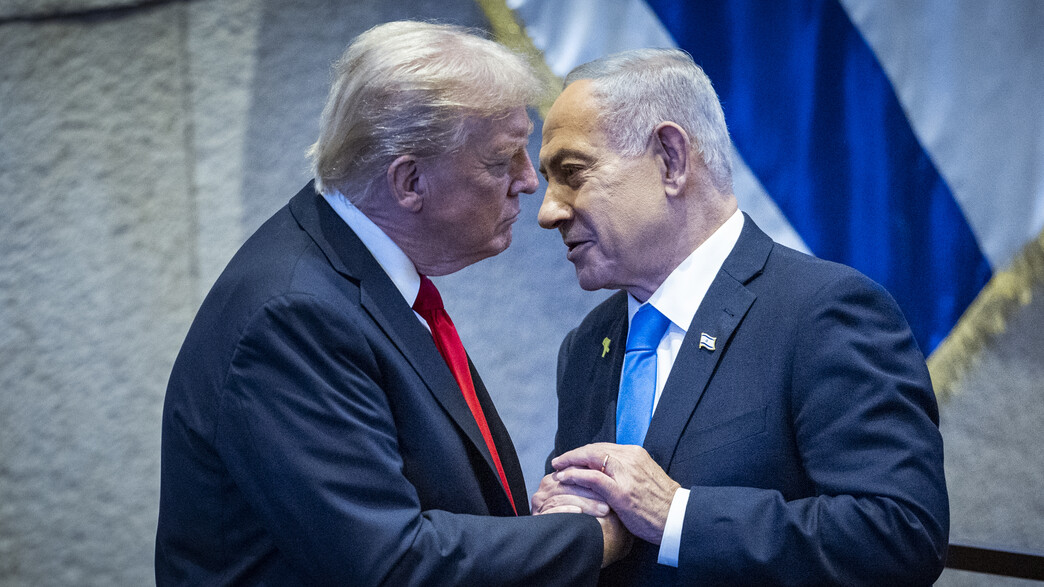 נאום טראמפ בכנסת ישראל