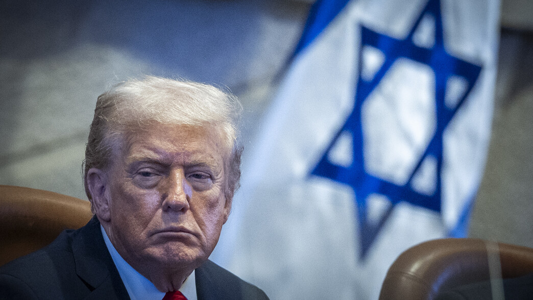 נאום טראמפ בכנסת ישראל