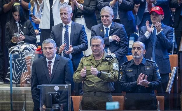 בכירים במערכת הביטחון בנאום טראמפ בכנסת (צילום: יונתן זינדל, פלאש 90)