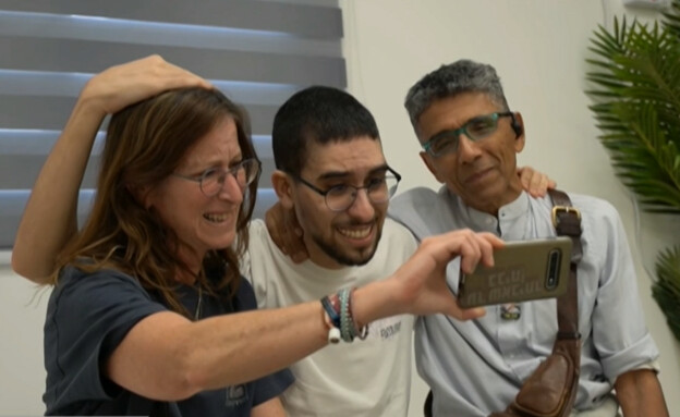 המשוחרר אביתר דוד והוריו