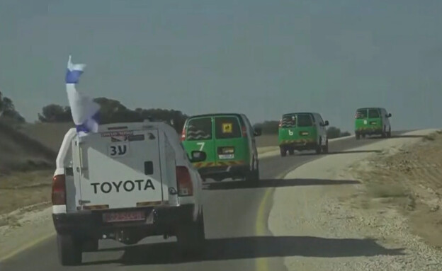 ארבעה חללים הועברו לישראל