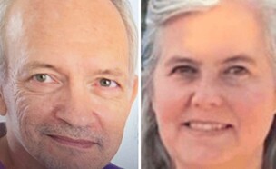 דוד גולדפלד ווליסקה פאו (צילום: משטרת ישראל)