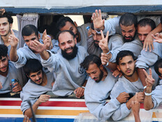 בדרך לעונש מוות למחבלים: הפשרה החדשה שנשקלת