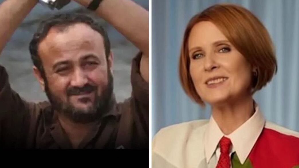 סינתיה ניקסון, מרואן ברגותי