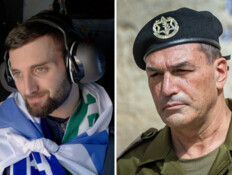 הרמטכ"ל אייל זמיר ושורד השבי מתן אנגרסט