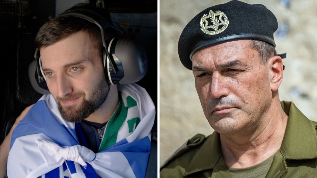 הרמטכ"ל אייל זמיר ושורד השבי מתן אנגרסט הרמטכ"ל אייל זמיר ושורד השבי מתן אנגרסט