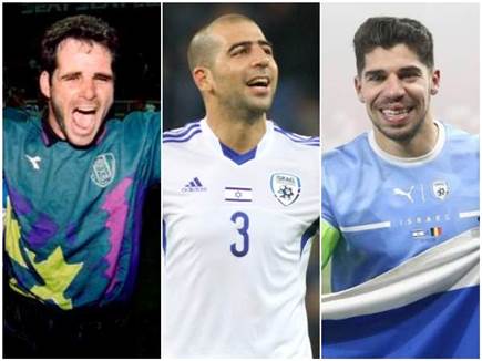 sportFive1612497 (צילום: ספורט 5)