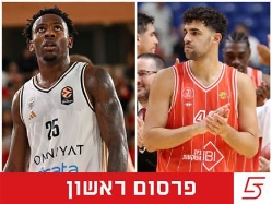 sportFive1612558 (צילום: ספורט 5)