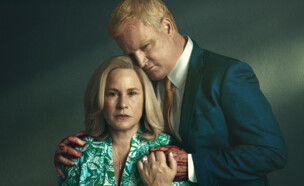 "מורדוק: מוות במשפחה" (צילום: באדיבות דיסני+, יחסי ציבור)