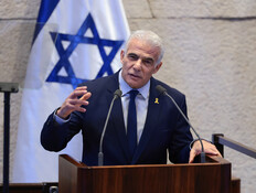 כך מתכנן לפיד להביך את נתניהו מול הממשל האמריקני