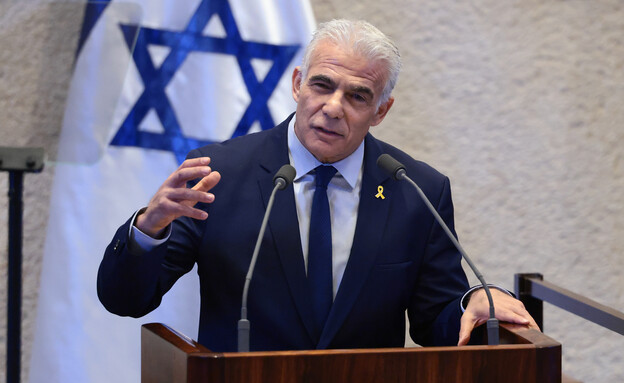 יאיר לפיד בנאום טראמפ בכנסת ישראל יאיר לפיד בנאום טראמפ בכנסת ישראל