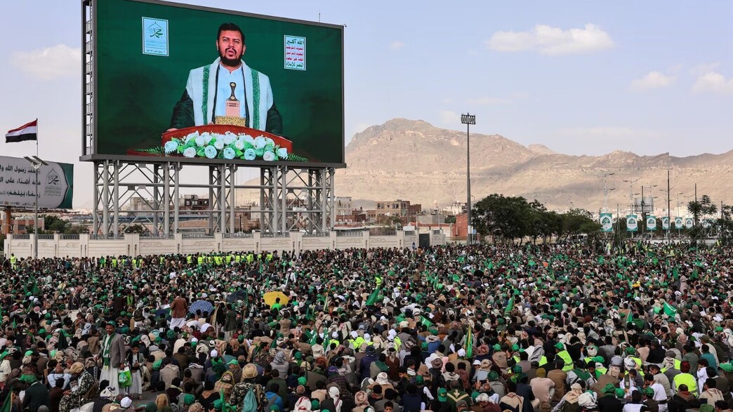 עצרת ענק לתמיכה בחות'ים בתימן ובמנהיג אל-חות'י
