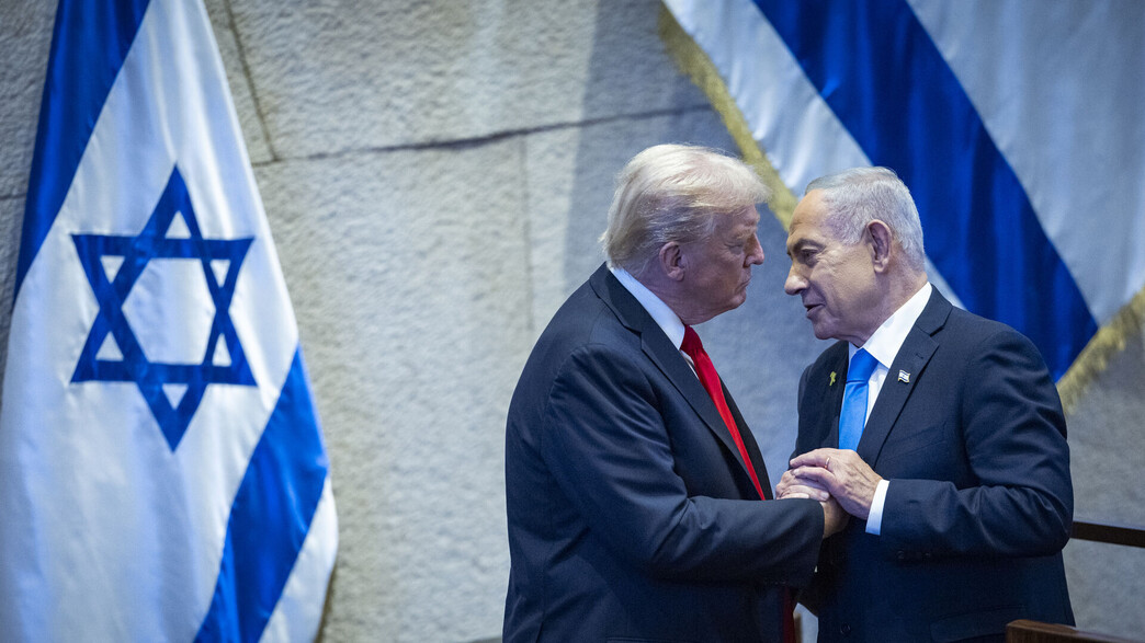 רה"מ נתניהו ונשיא ארה"ב טראמפ במליאת הכנסת