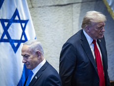 נתניהו על דברי טראמפ: "אנחנו מדינה עצמאית"