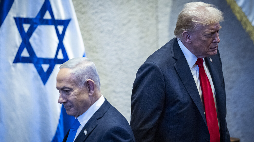 נאום טראמפ בכנסת ישראל