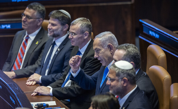 נאום טראמפ בכנסת ישראל (צילום: יונתן זינדל, פלאש 90)