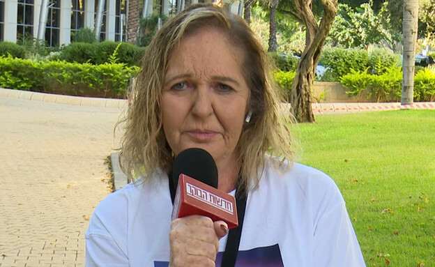 רוחמה בוחבוט