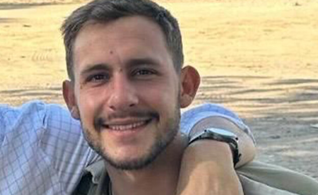 סרן דניאל פרץ ז